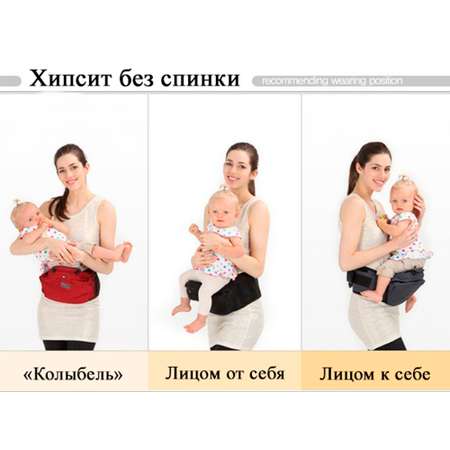 Хипсит Sinbii без спинки с карманом голубой