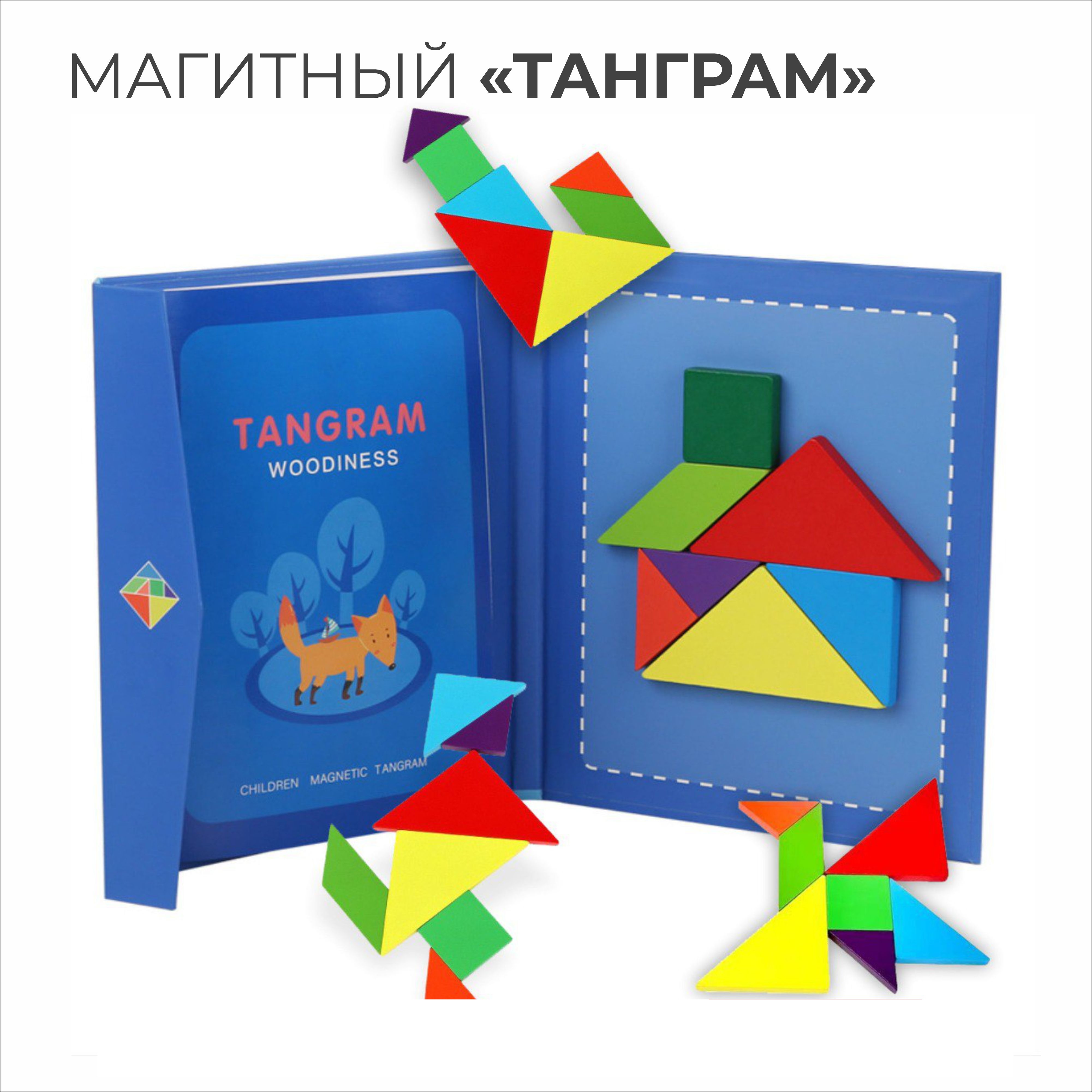 Пазл AUKKA деревянный - фото 1