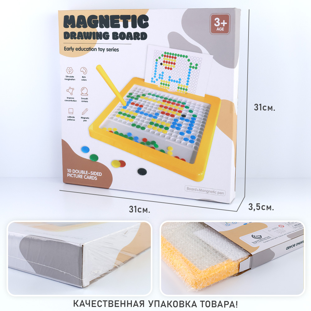 Игрушка TIPTOPOLIS Пуговки - фото 6