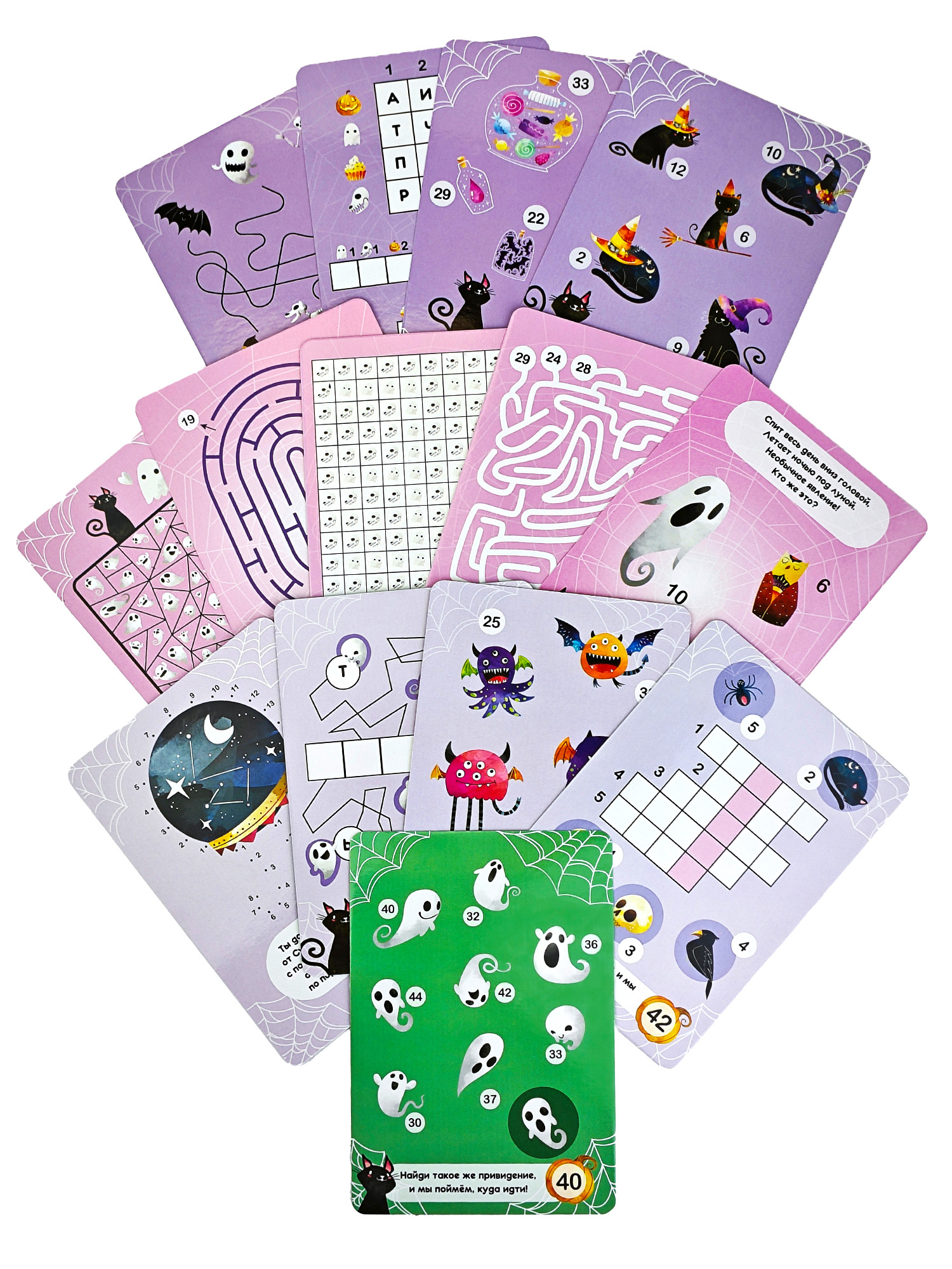 Настольная игра Дрофа-Медиа Квест Лабиринт привидений - фото 12