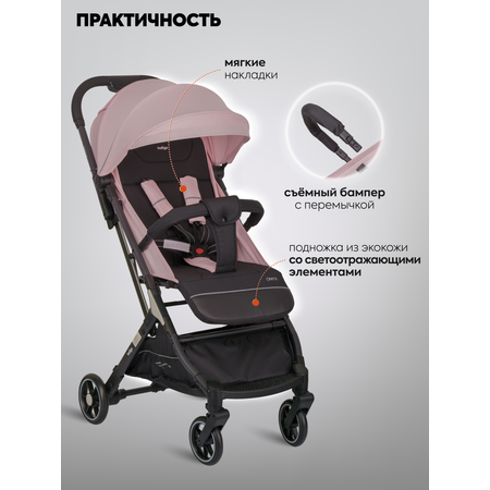 Коляска прогулочная Indigo ONYX, розовый