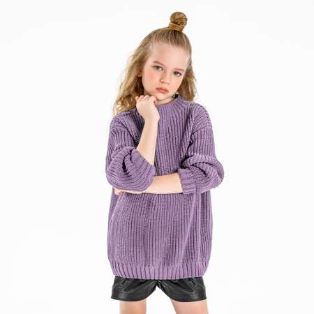 Свитер Amarobaby