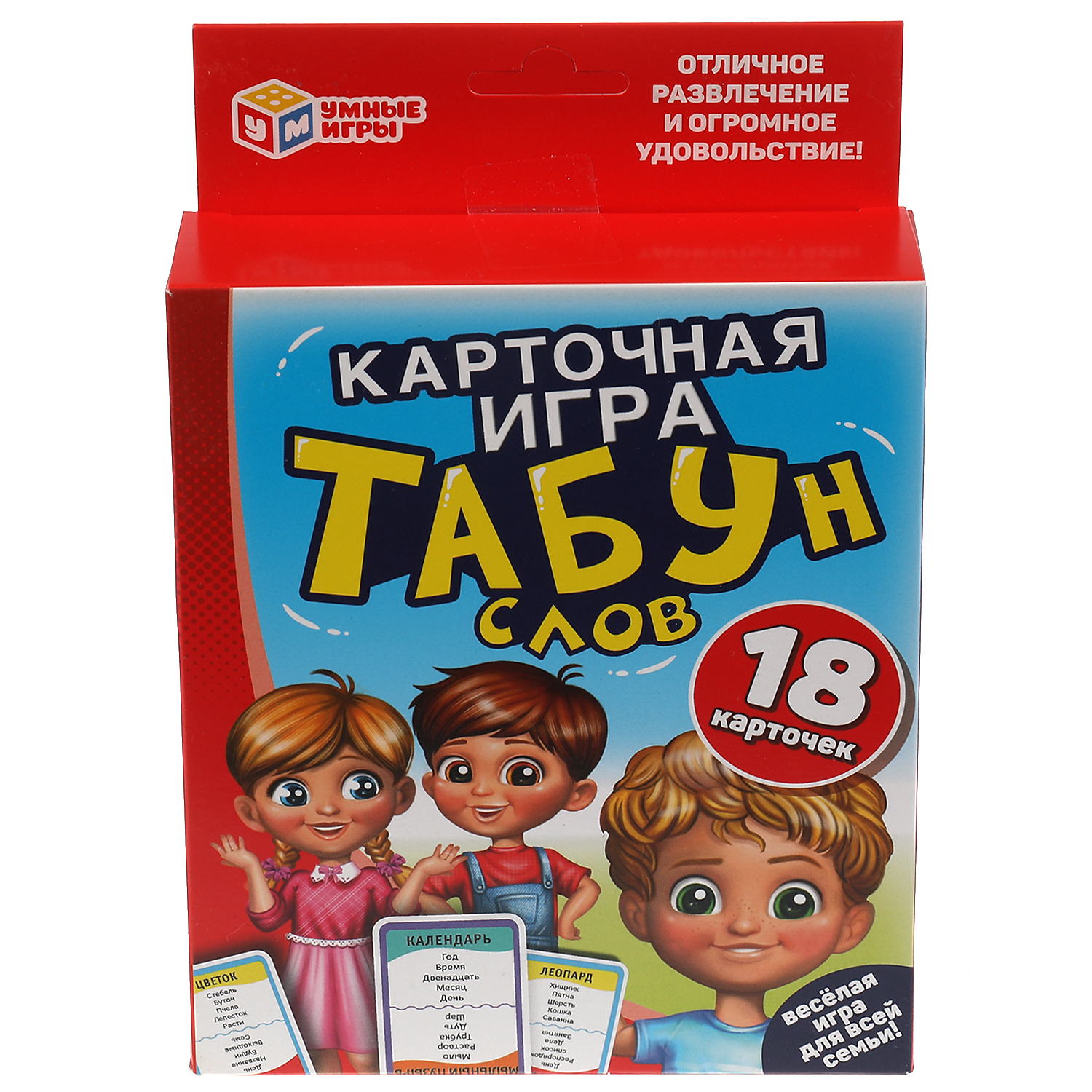 Настольная игра Умные игры Табун слов - фото 4