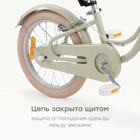 Двухколесный велосипед Happy Baby 16 дюймов