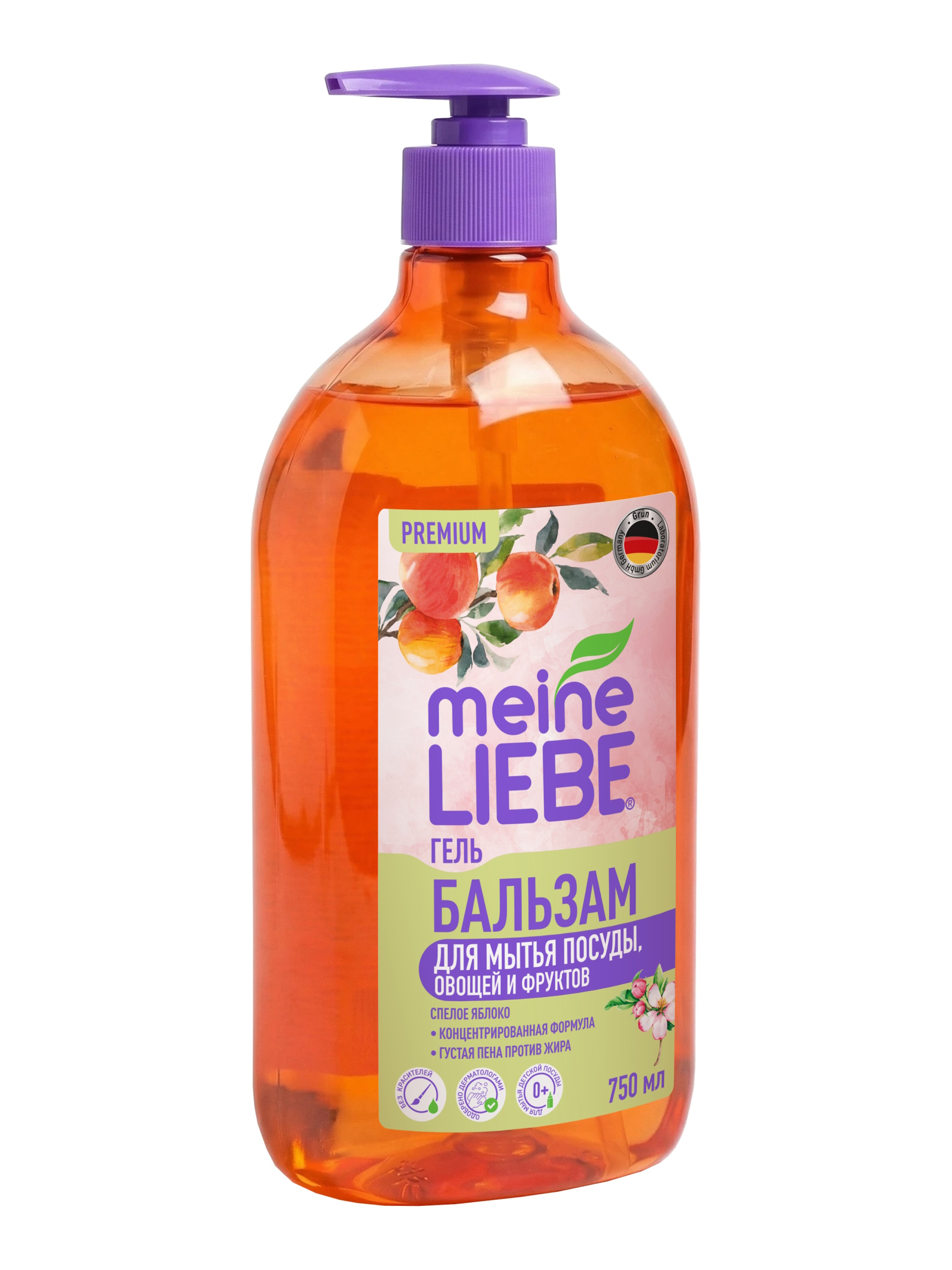 Средство для мытья посуды Meine Liebe Спелое Яблоко 750 мл - фото 10