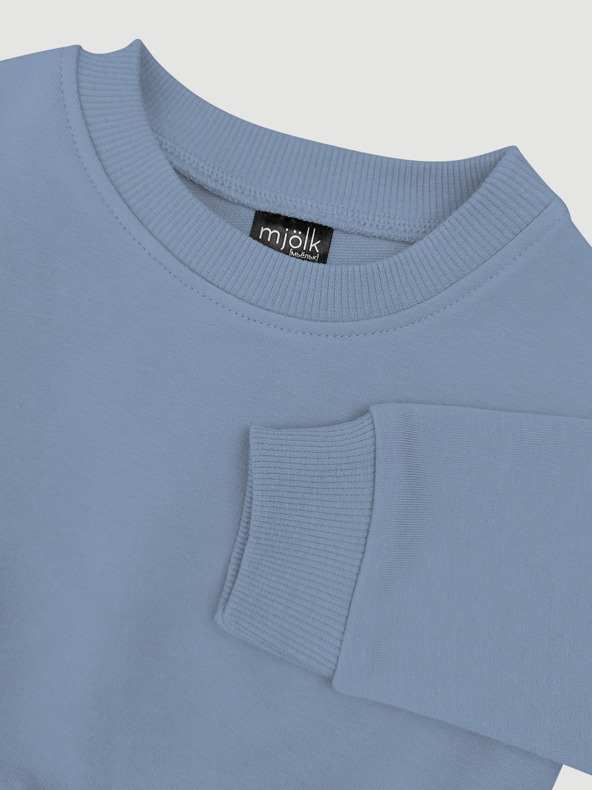 Свитшот и штанишки Mjolk 5756627 - фото 2