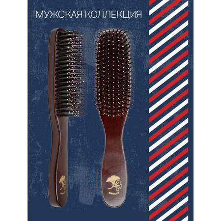 Массажная расческа I LOVE MY HAIR