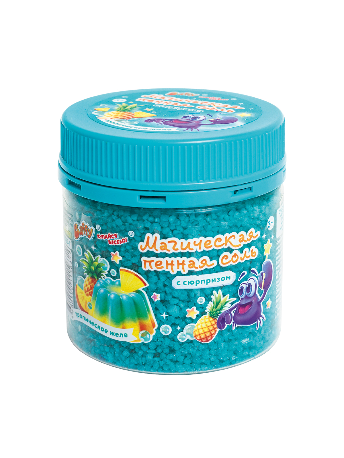 Соль для ванн Baffy бирюзовая - фото 2