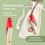 Игрушка музыкальная Happy Baby