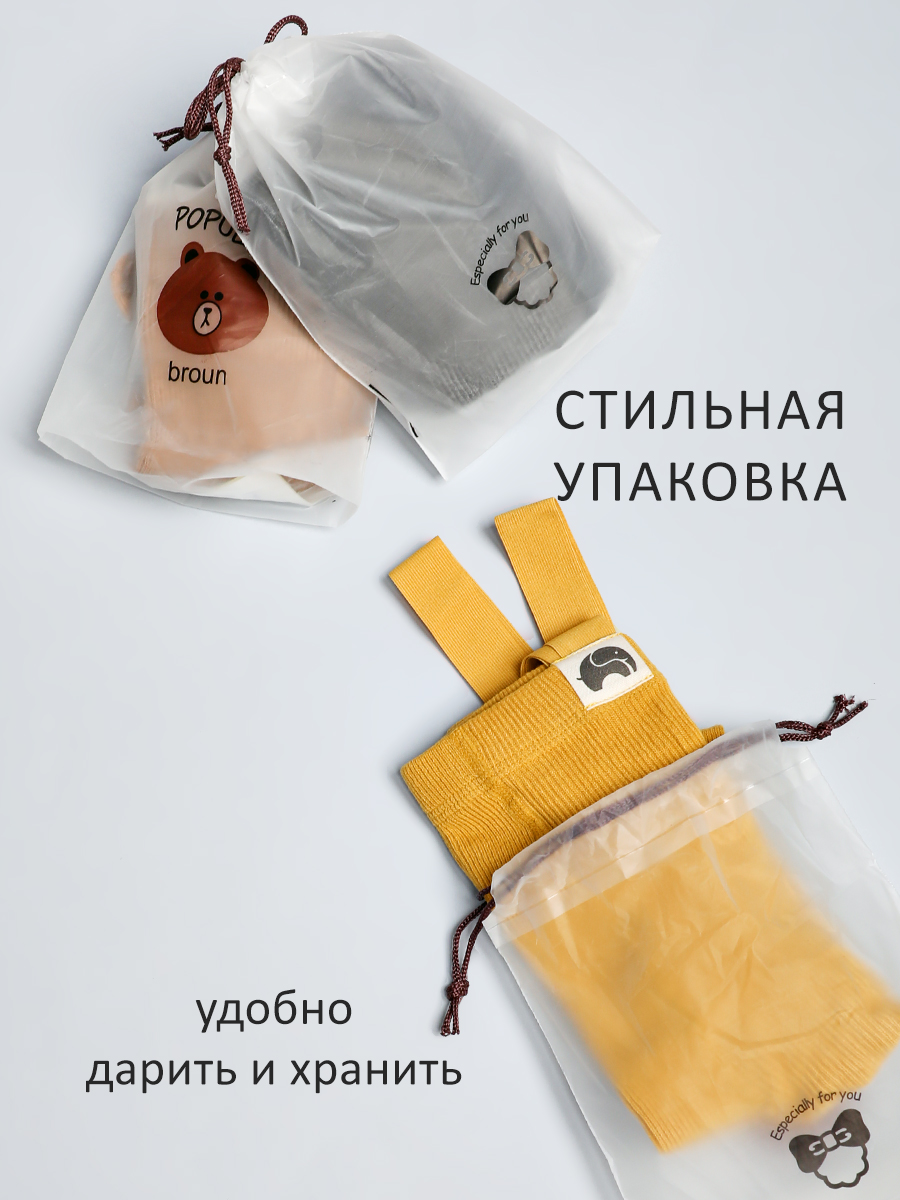 Колготки Соль и Перец sp125т-синий - фото 5