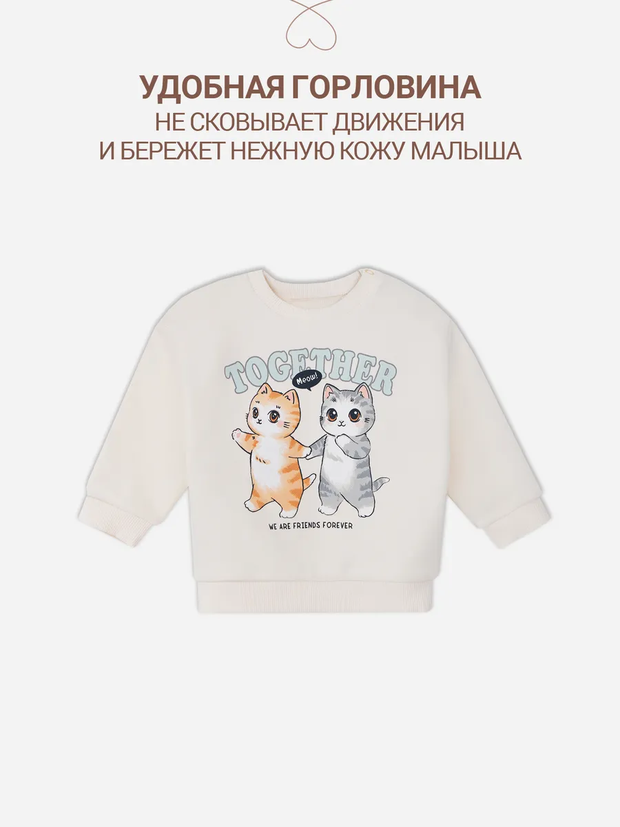 Свитшот Mark Formelle (Марк Формэль) 83106/молочный +печать - фото 9