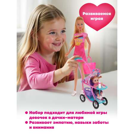 Кукла классическая Наша Игрушка
