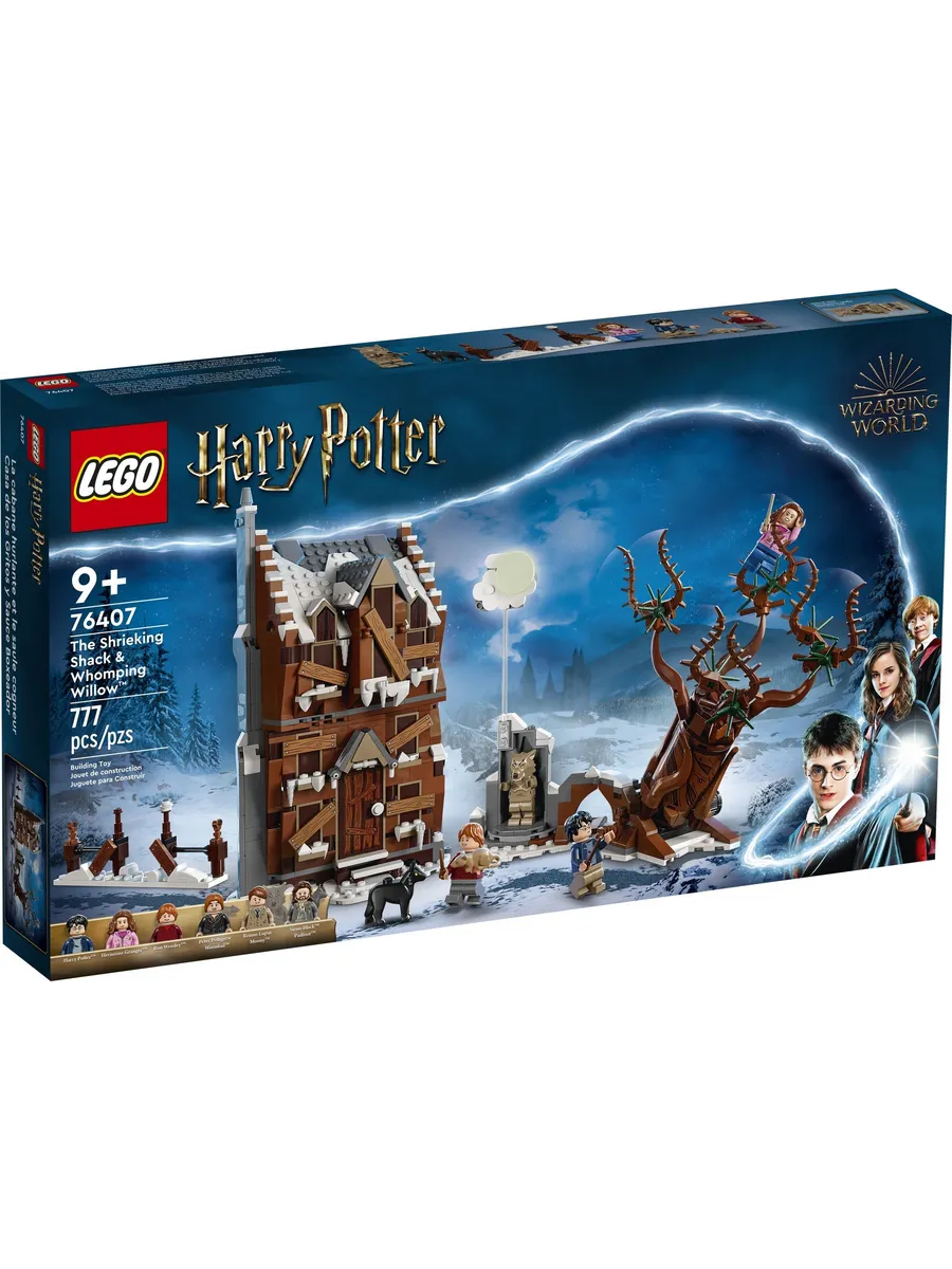 Конструктор LEGO Harry Potter 777 дет. - фото 1