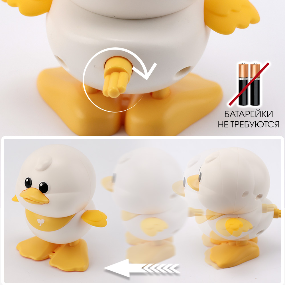 Игрушка TIPTOPOLIS Утенок розовый - фото 3