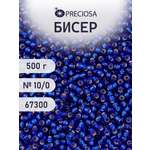 Набор для творчества Preciosa бисер чешский 10/0 500г 67300