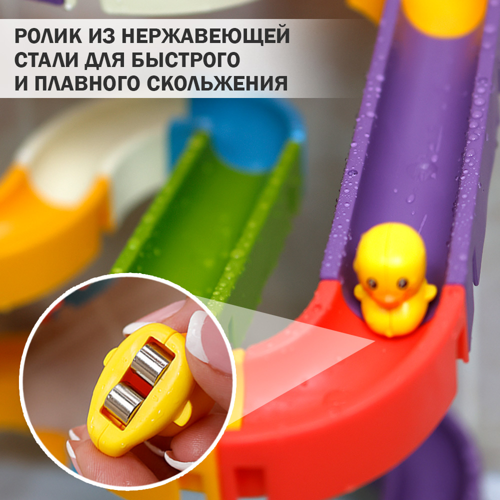 Игрушка TIPTOPOLIS - фото 9