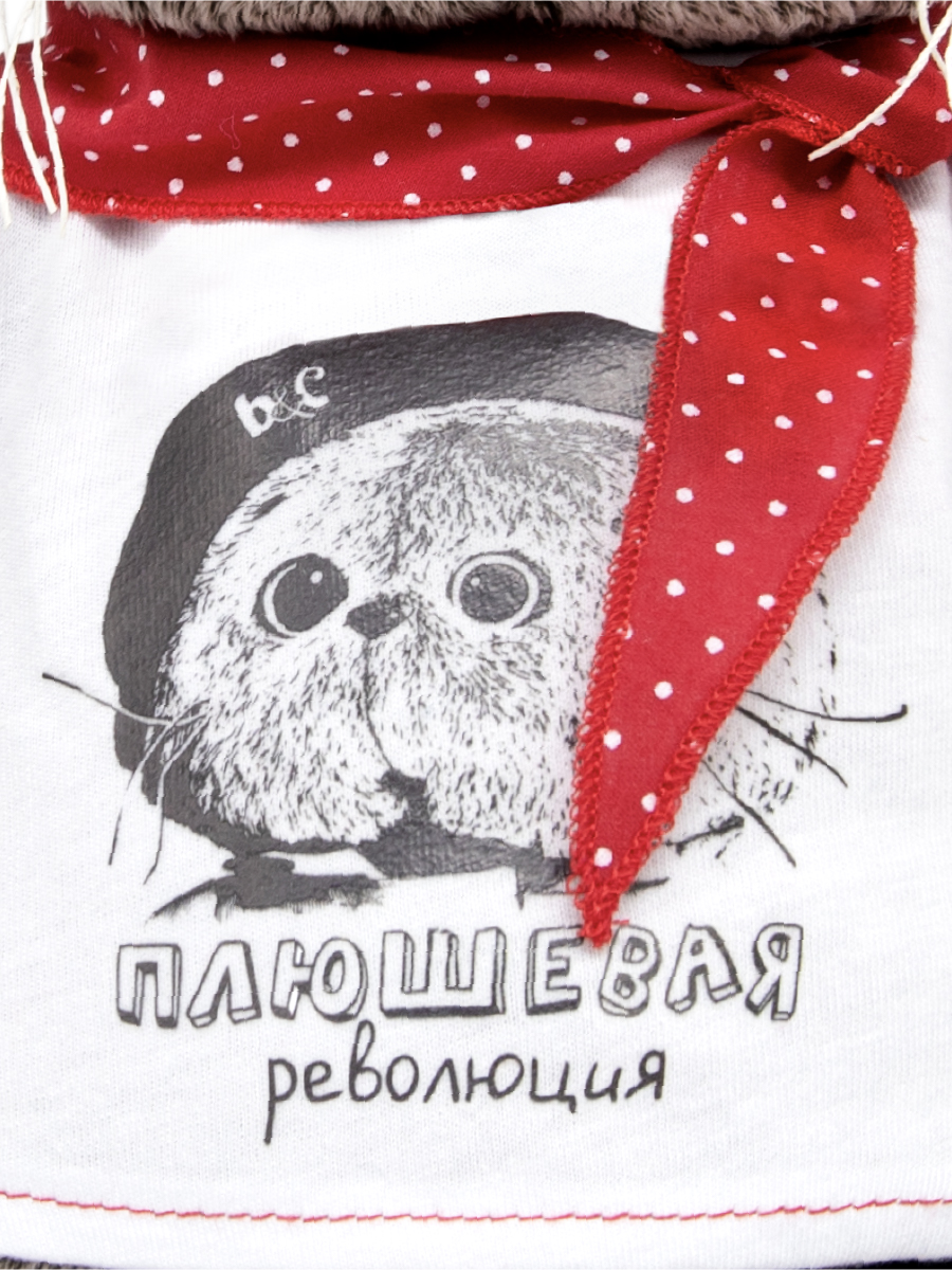 Мягкая игрушка BUDI BASA Басик в футболке Революция - фото 5
