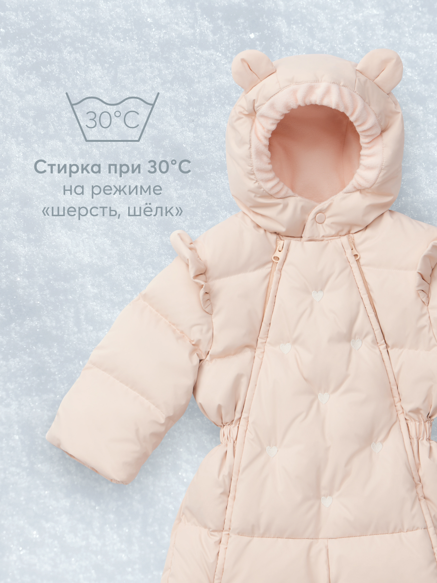 Комбинезон Happy Baby 89028_light-pink - фото 6