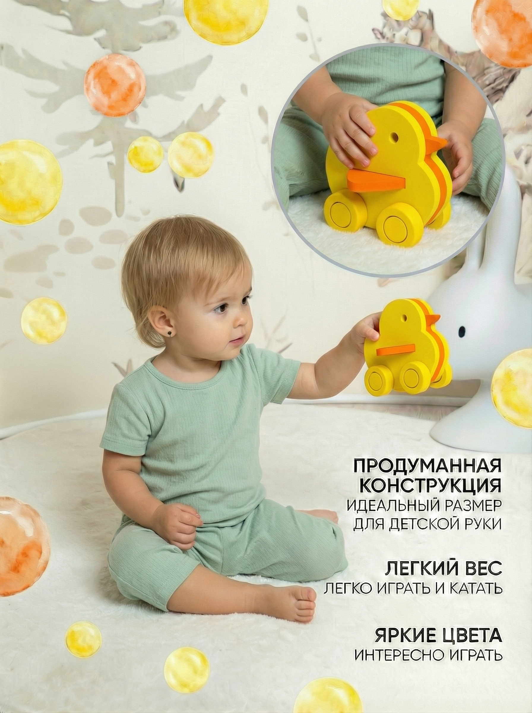 Игрушка ElBascoToys каталка Уточка - фото 2