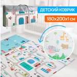 Детский коврик MIKMEL складной игровой развивающий двусторонний для ползания 180х200х1 см Город/Зоопарк