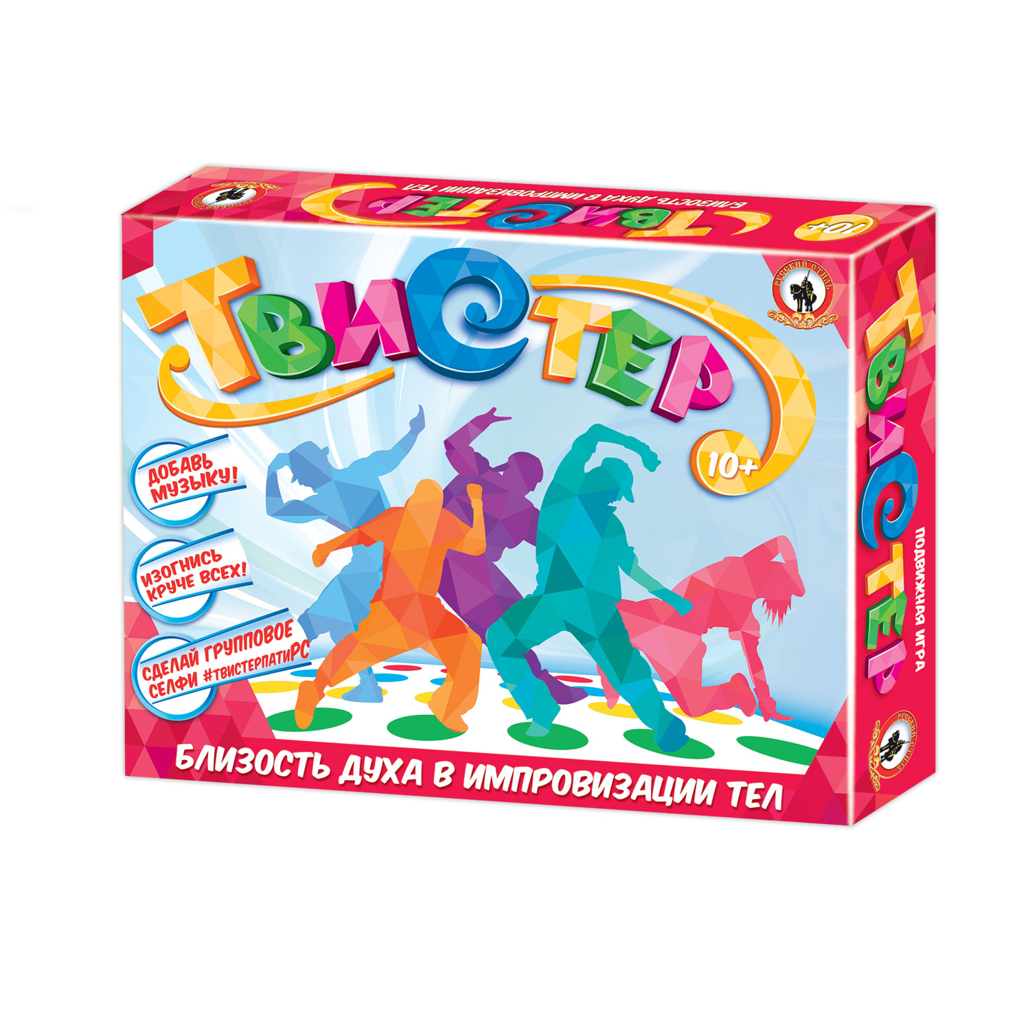 Игра развлекательная Русский стиль Твистер для детей 10+ - фото 9