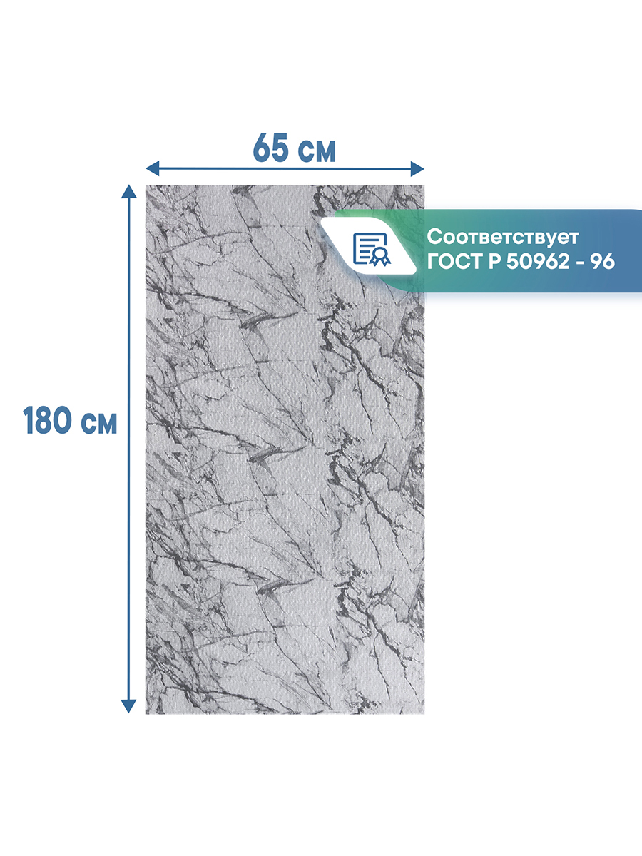 Половик VILINA Элемент 65 x 180 см 1 шт. - фото 7