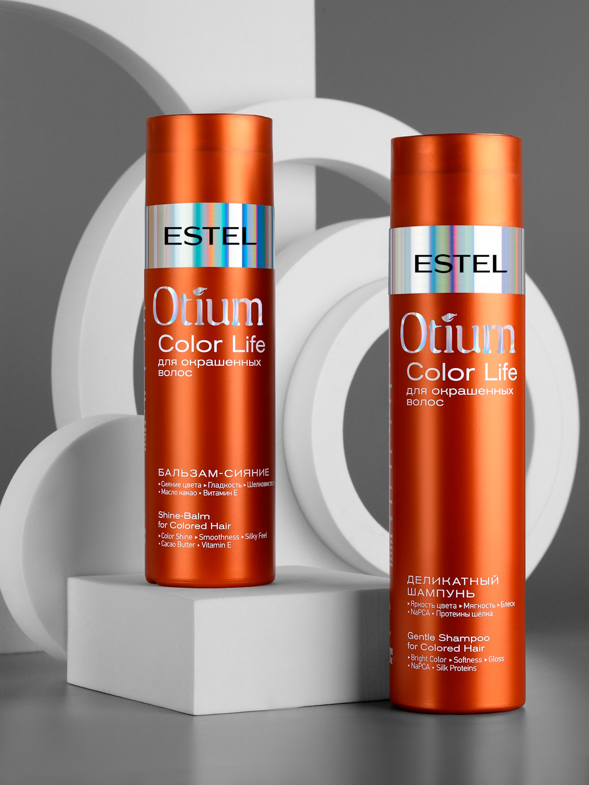 Шампунь ESTEL OTIUM COLOR LIFE деликатный 250 мл 1 шт. - фото 5