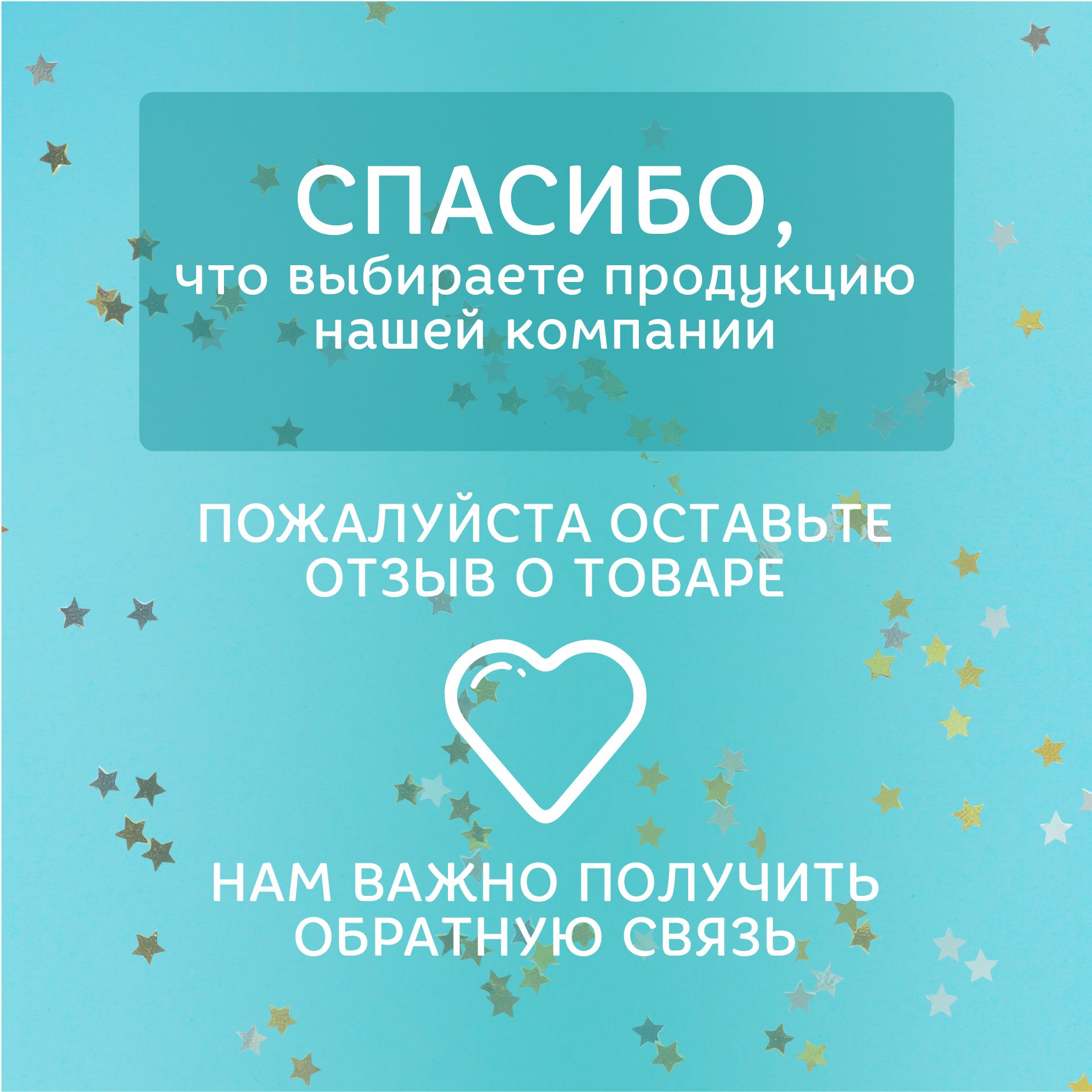 Набор средств Принцесса Секреты красоты 3 шт. - фото 9