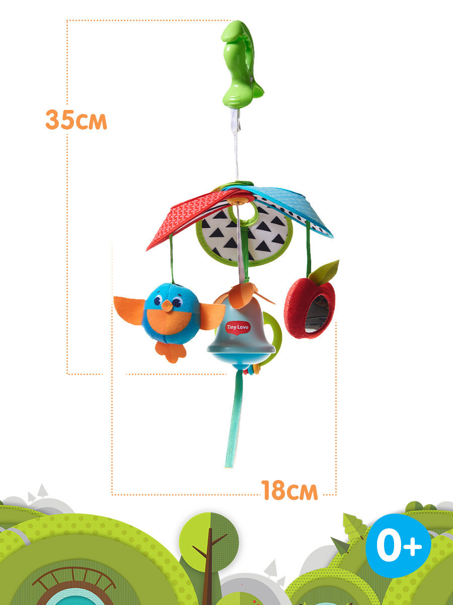Игрушка Tiny Love подвеска - фото 2