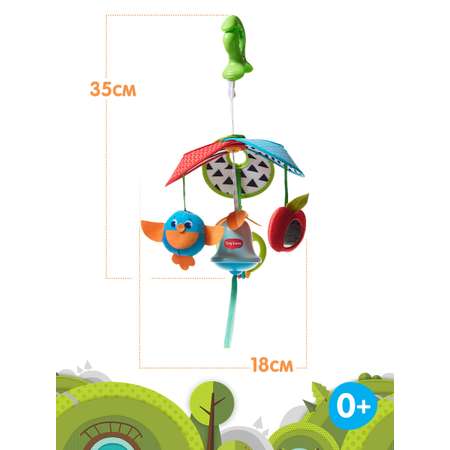 Игрушка Tiny Love подвеска