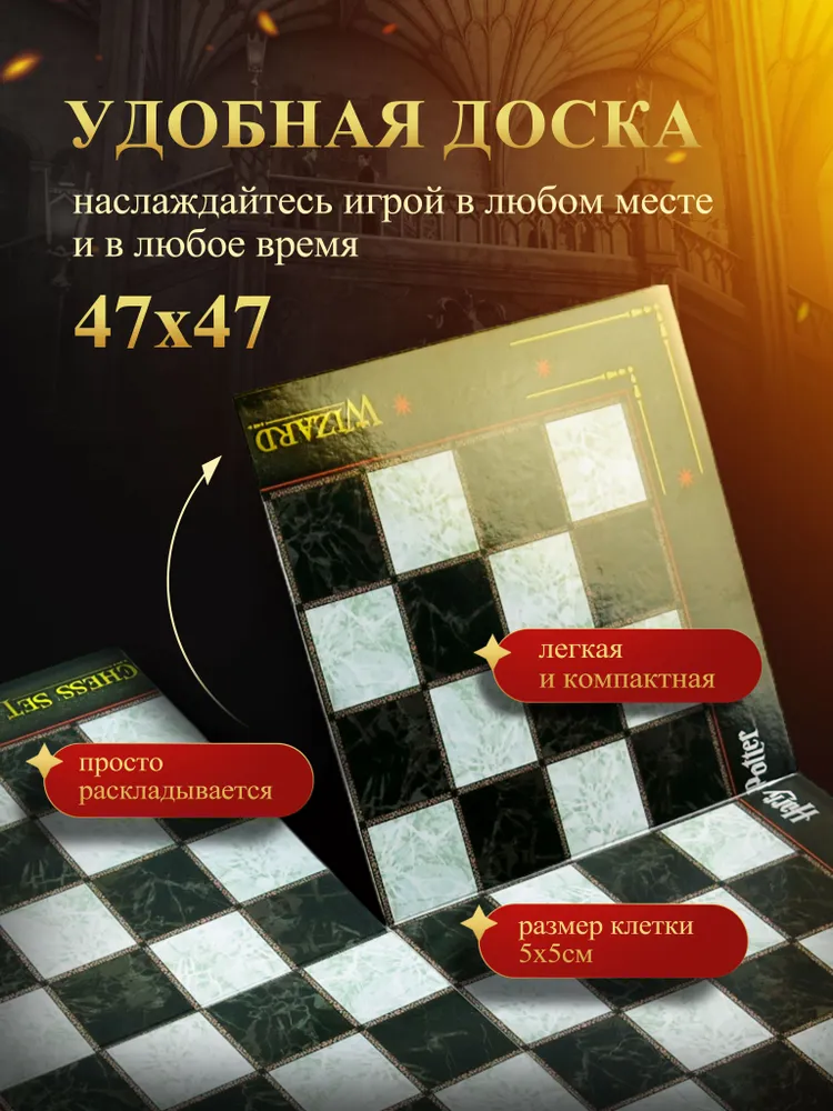 Настольная игра Хобби Шоп - фото 12