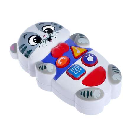 Игрушка Zabiaka