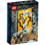 Конструктор LEGO Harry Potter 76412 313 дет.