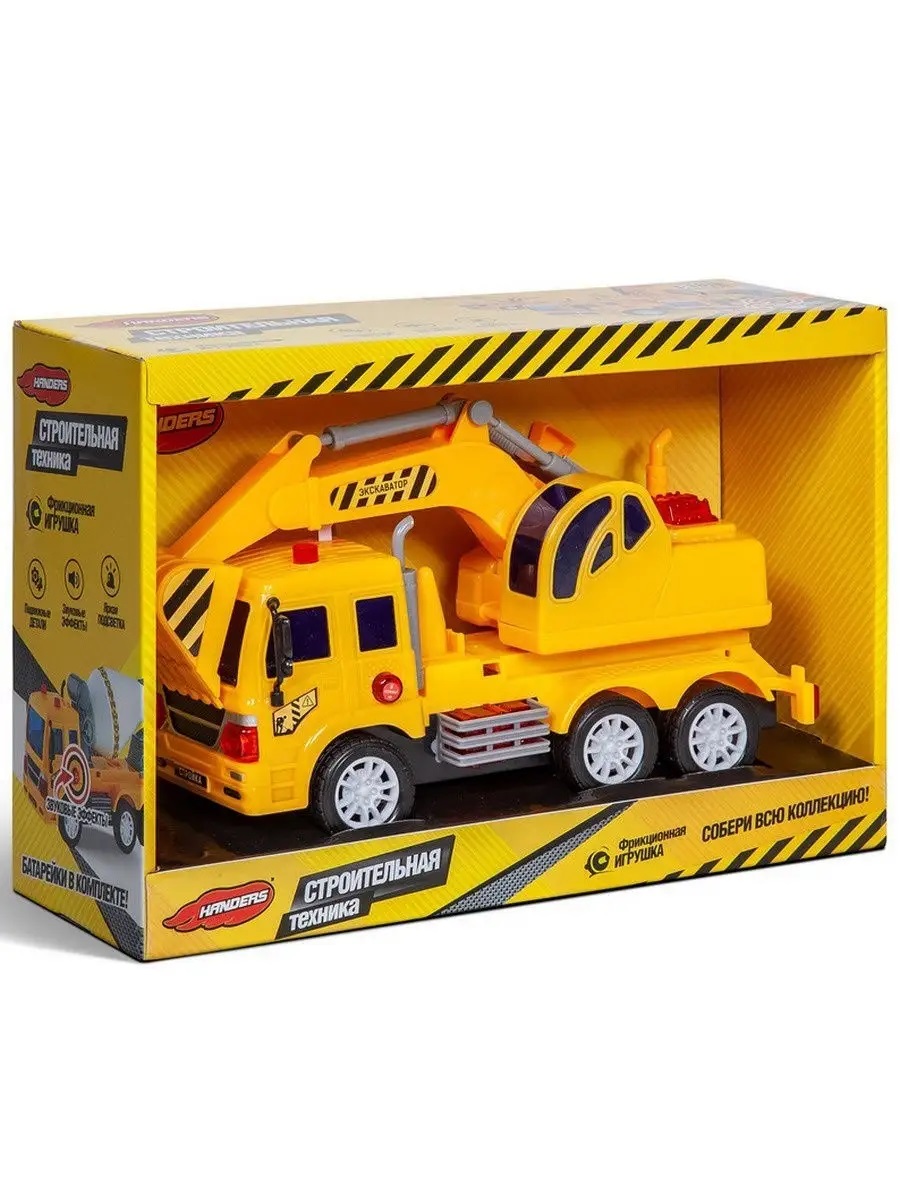 Экскаватор Handers Транспорт HAC1607-150 - фото 4