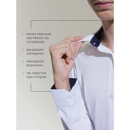 Рубашка Nota Bene