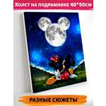 Алмазная мозаика Art on Canvas Микки и Мини в ассортименте