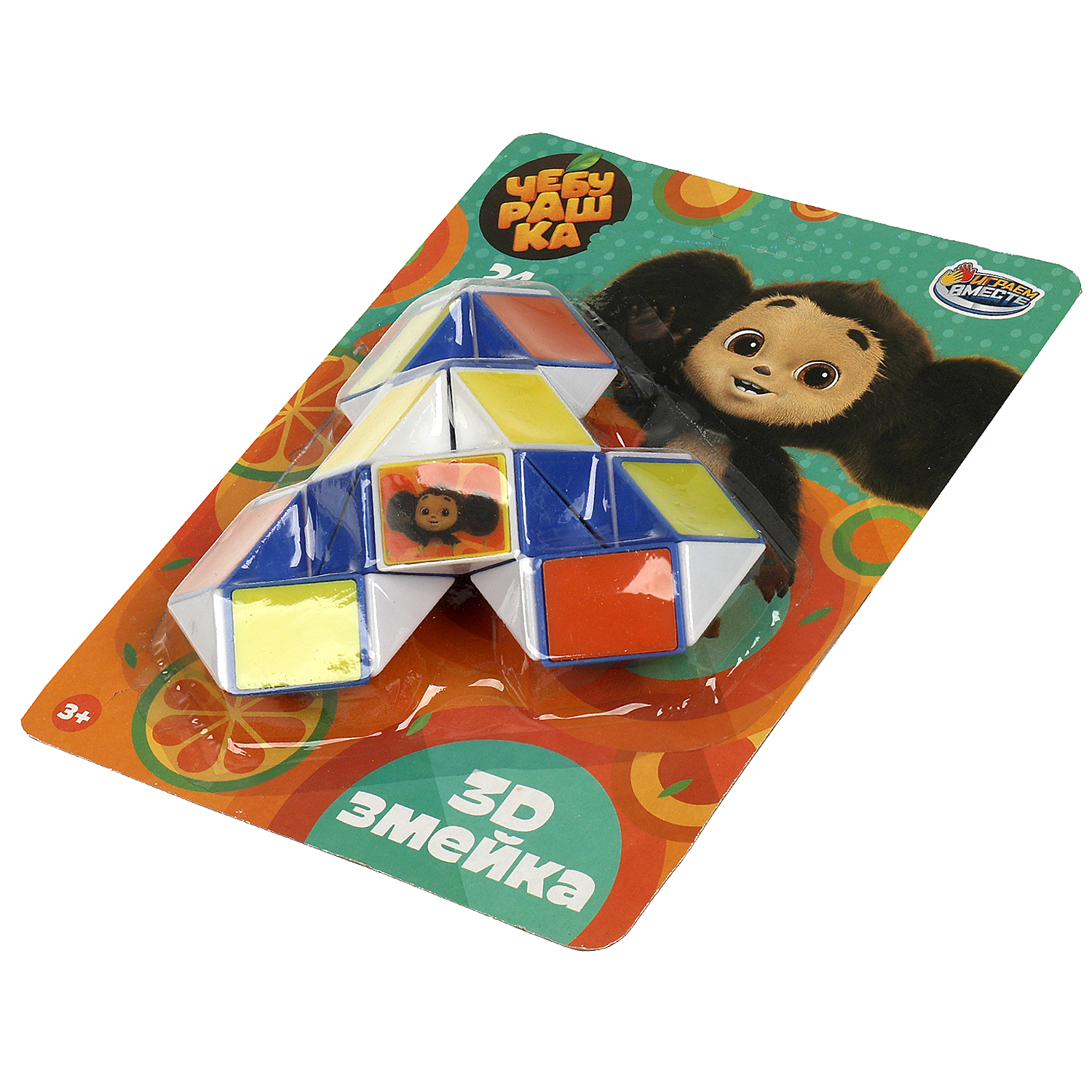 Настольная игра Играем вместе Змейка Логическая - фото 5