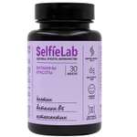 БАД SelfieLab Ультра комплекс банка 30шт