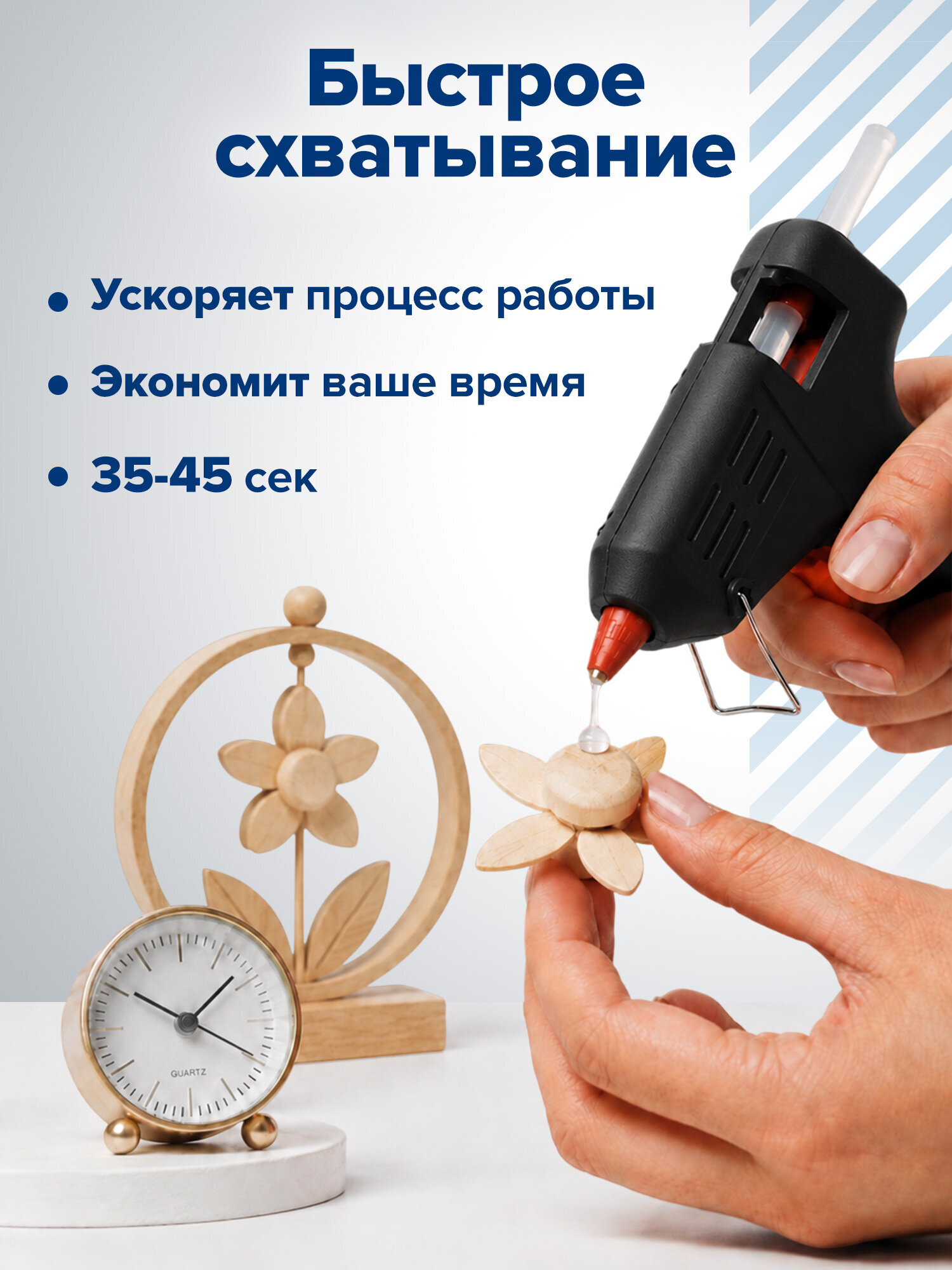 Стержень RABBITEX 50 шт. - фото 6