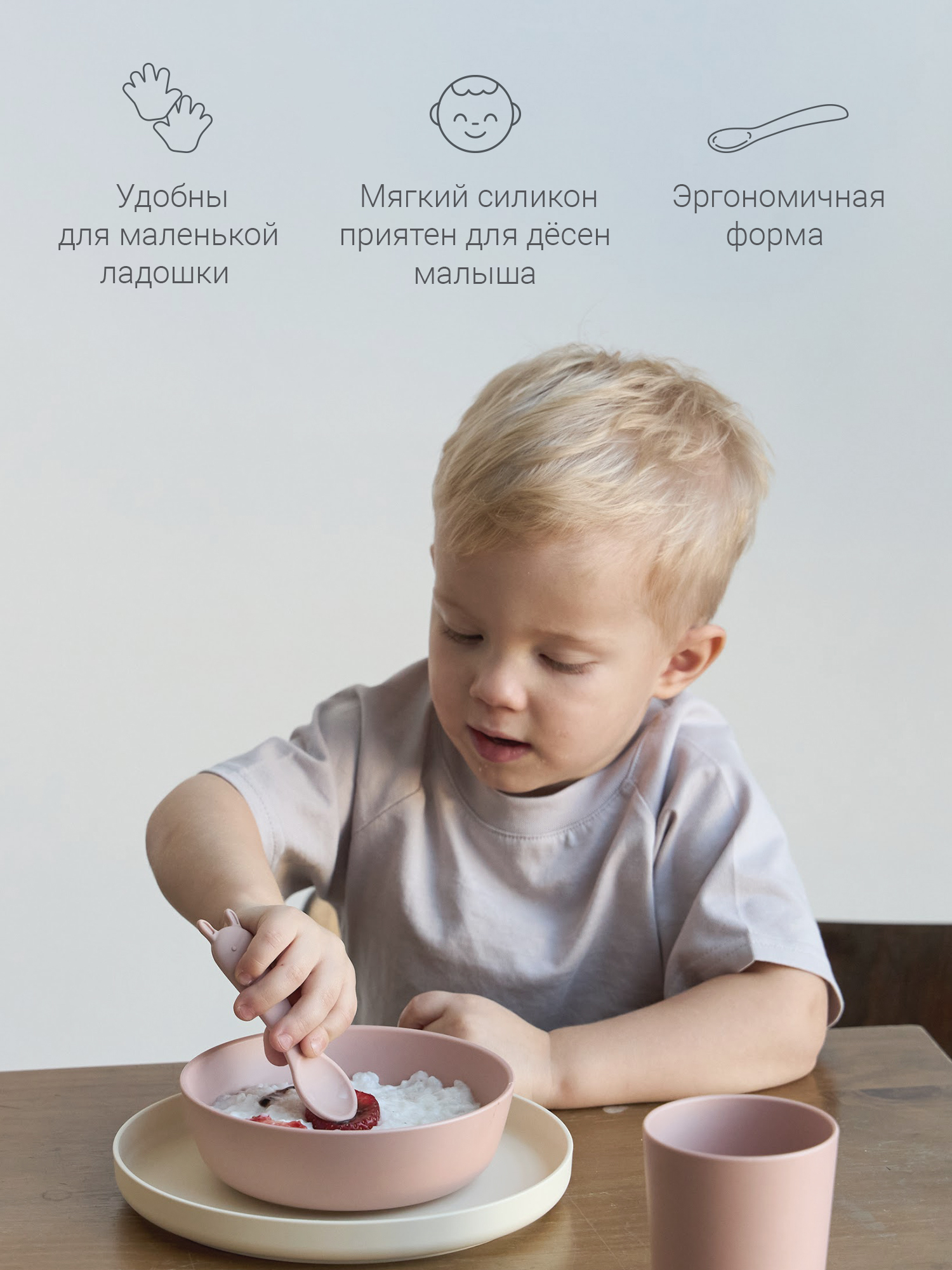 Ложка edda 3 предм. - фото 2