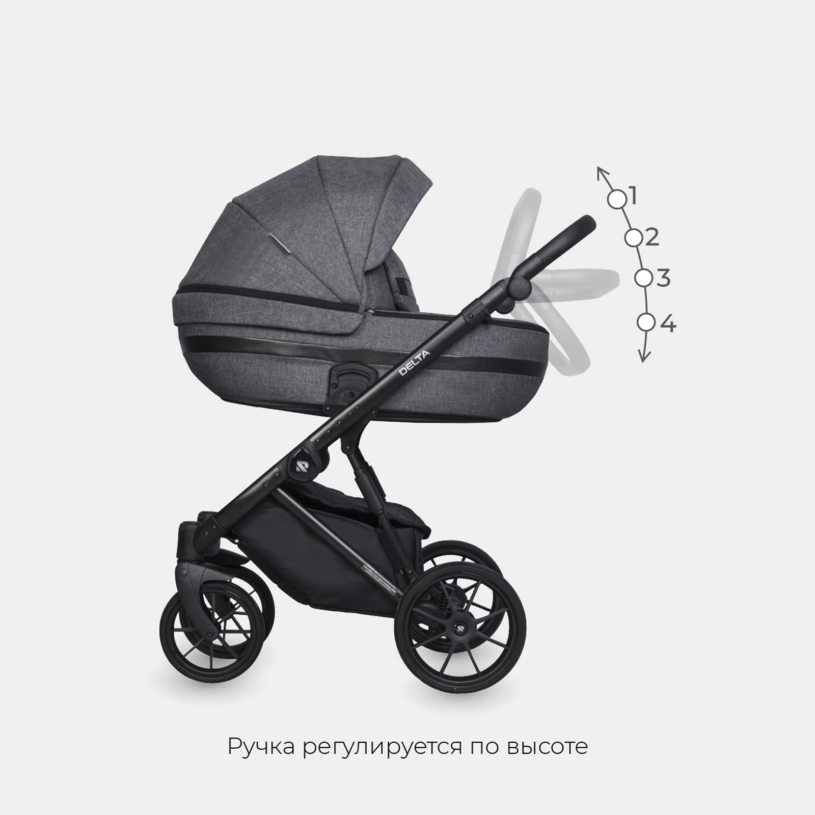 Коляска 2в1 Riko Basic синий - фото 3