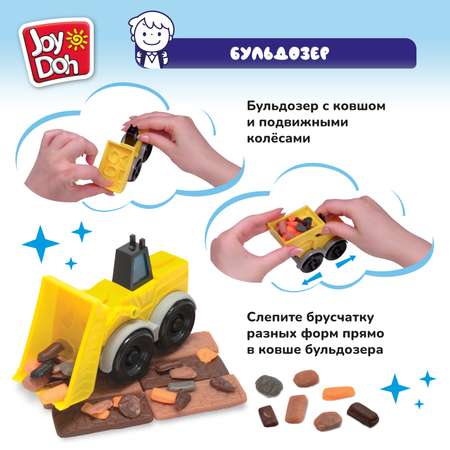 Масса для лепки Joy-Doh Большая стройка 4 цв.