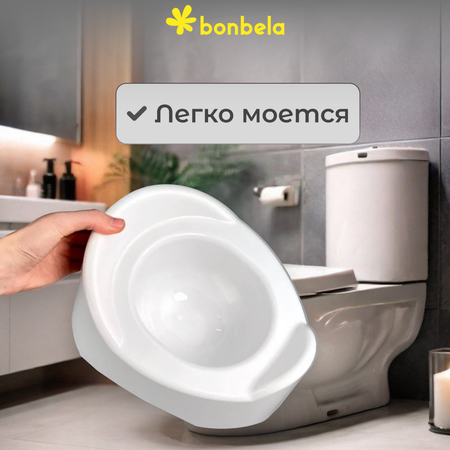 Горшок детский bonbela белый с розовой крышкой