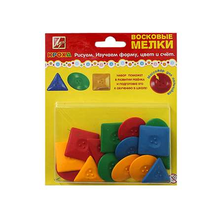 Восковые мелки Луч 16 шт.