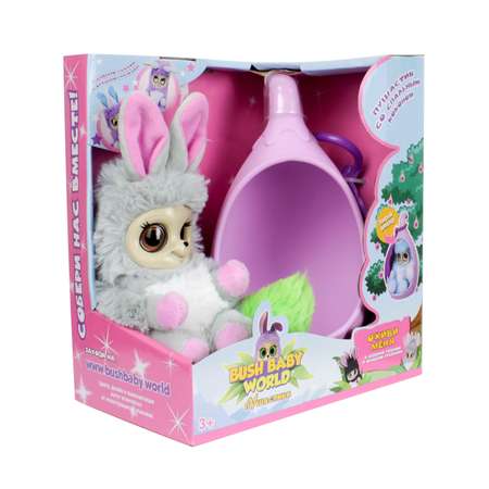 Игрушка Вush baby World Нениа со спальным коконом Т13949