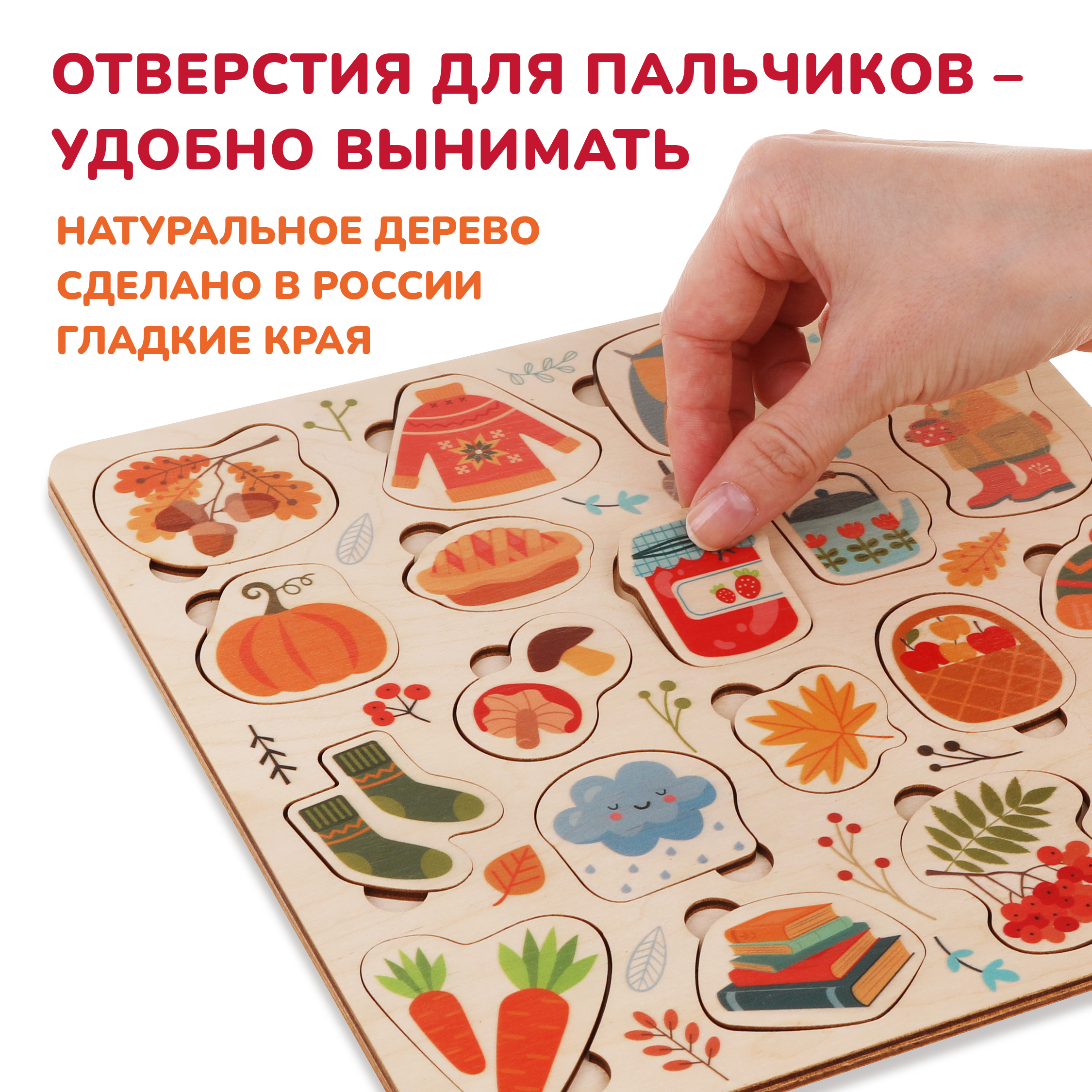 Игрушка Mapacha сортер - фото 6