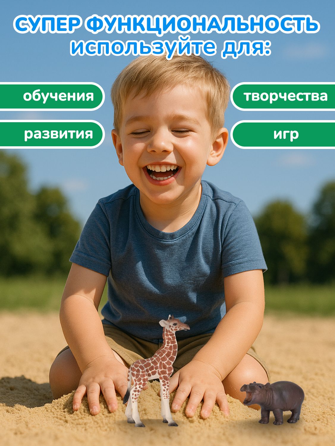 Фигурка KONIK - фото 13