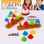 Настольная игра TIPTOPOLIS