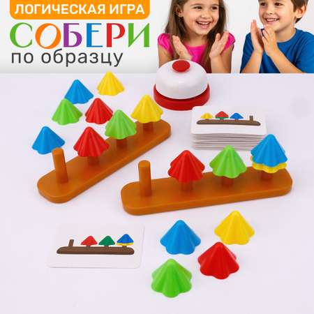 Настольная игра TIPTOPOLIS
