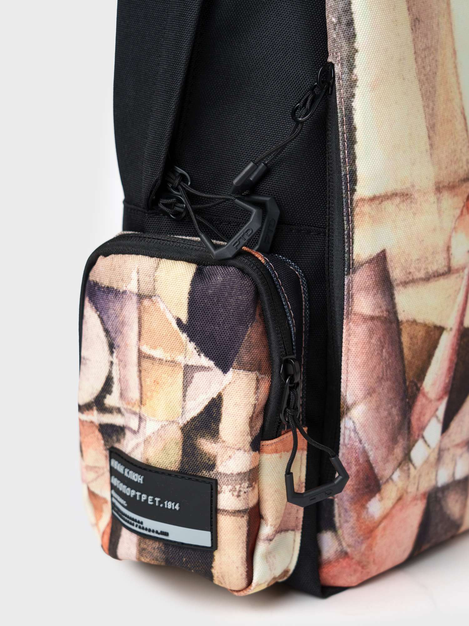 Рюкзак PlayToday 12611828 - фото 4